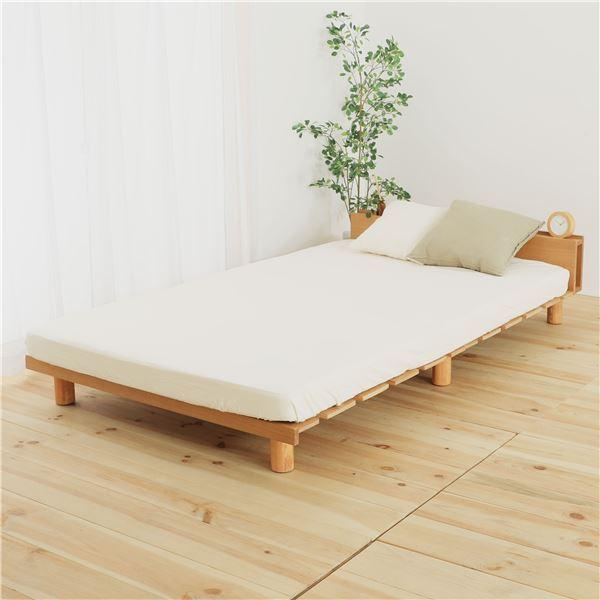 3/13まで【送料込】IKEA ベッドフレーム マットレス(シングル) セミシングル(幅80)のベッドフレームの通販 - IKEA