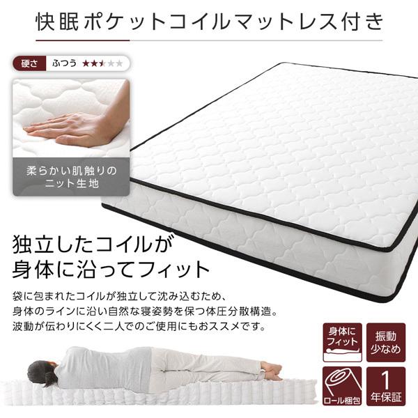 アウトレット割引品 【 送料無料 】ベッド 低床 ロータイプ すのこ 木製 LED照明付き 宮付き 棚付き コンセント付き シンプル モダン ホワイト ダブル ボンネルコイルマットレス付き