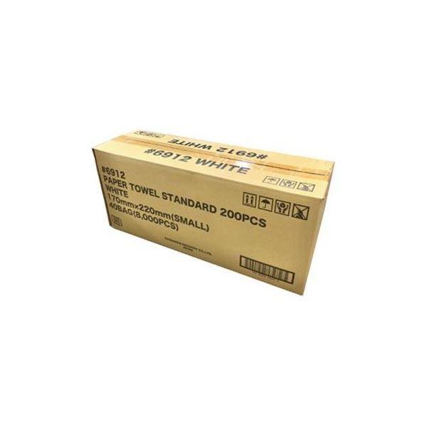（まとめ）川西工業 ペーパータオルスタンダード小判200枚X40P〔×3セット〕
