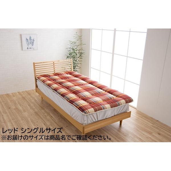 敷布団/寝具 〔ダブルロング 約140×210cm レッド 〕 カバー付き 洗える 抗菌 防臭 防ダニ 消臭 〔寝室〕〔代引不可〕