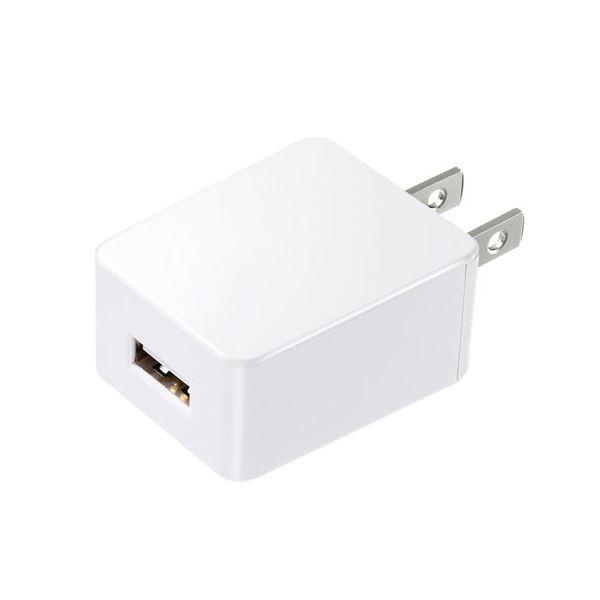 【 送料無料 】サンワサプライ USB充電器(2A・高耐久タイプ・ホワイト) ACA-IP52W｜2019-hanaya