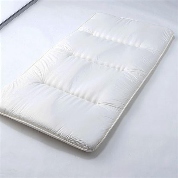 小さい 敷布団 寝具 約90×180cm カバー付き アイボリー 抗菌 防臭 防ダニ コンパクトサイズ 日本製 4つ折り 来客用 車中泊用