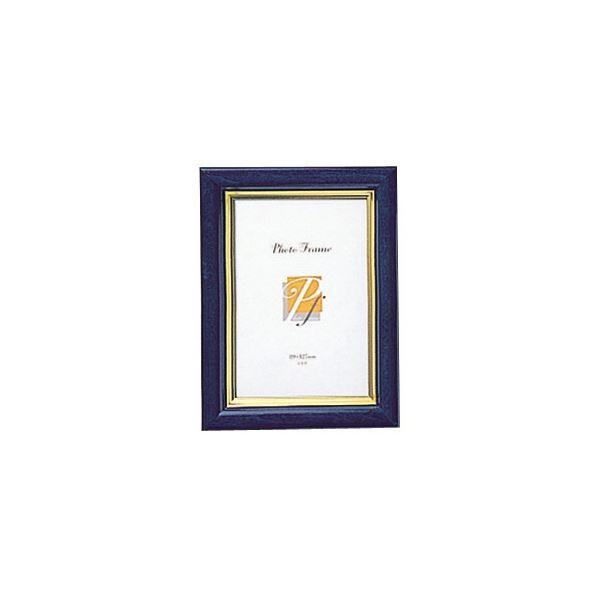 （まとめ）サクラクレパス グローシーフレームサービスE判 ブルー UFWA-E#36 1枚〔×10セット〕