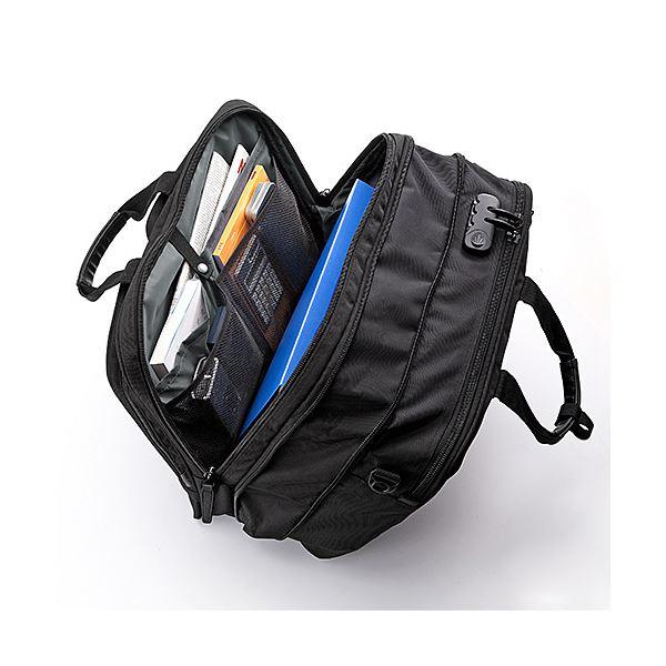 ブルーレベル4点セット サンワダイレクト 3WAYビジネスバッグ(大容量・鍵付) 200-BAG065 1個