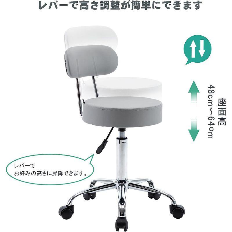 Altrobene 丸椅子 背もたれ付き カウンターチェア キャスター付き 昇降式 スツール 座り心地がいい 高さ調整 椅子 360°回転 - 3