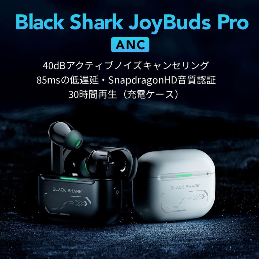 SHARP ワイヤレスイヤホン ブラック　ジャンク SHARP ワイヤレスイヤホン ブラック ジャンク Amazon.co.jp: 【45ms 超