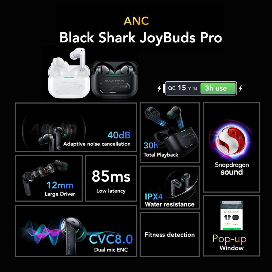 Black Shark ブラックシャーク JoyBuds Pro ANCノイズキャンセリング
