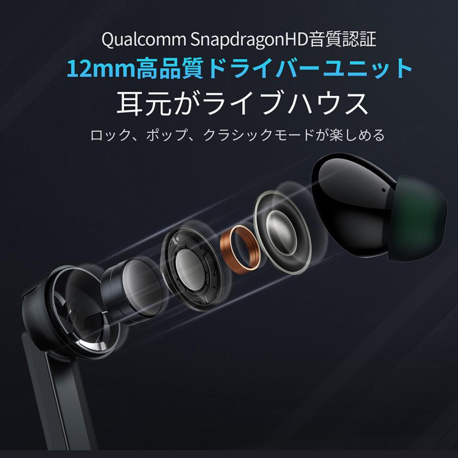 Black Shark ブラックシャーク JoyBuds Pro ANCノイズキャンセ Black Shark ブラックシャーク JoyBuds Pro ANCノイズキャンセ