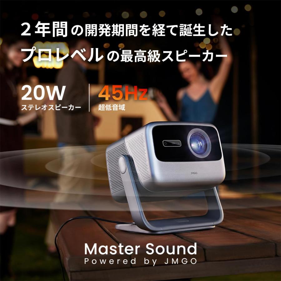 JMGO N1S Ultra 4K プロジェクター レーザー 明るい 高輝度 高 JMGO N1S Ultra 4K プロジェクター レーザー 明るい 高輝度 高
