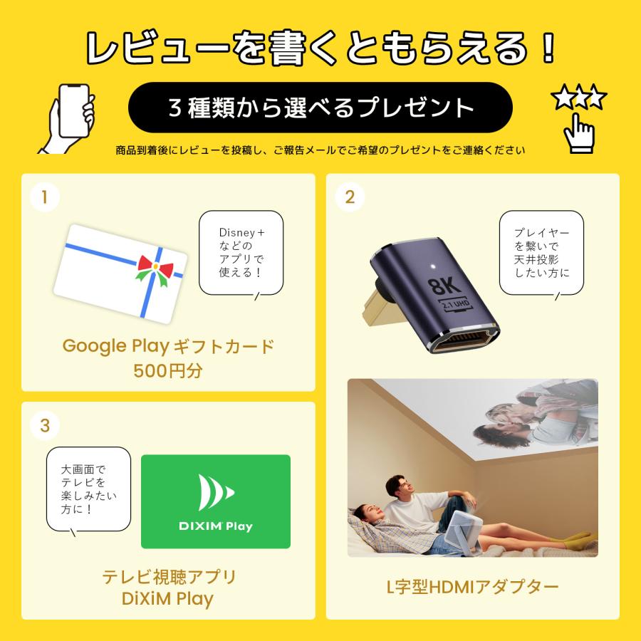 JMGO N1S Ultra 4K プロジェクター レーザー 明るい 高輝度 高 JMGO N1S Ultra 4K プロジェクター レーザー 明るい 高輝度 高