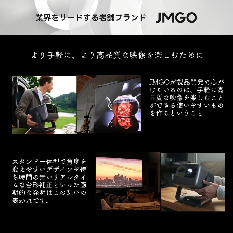 JMGO N1S Ultra 4K プロジェクター レーザー 明るい 高輝度 高 JMGO N1S Ultra 4K プロジェクター レーザー 明るい 高輝度 高