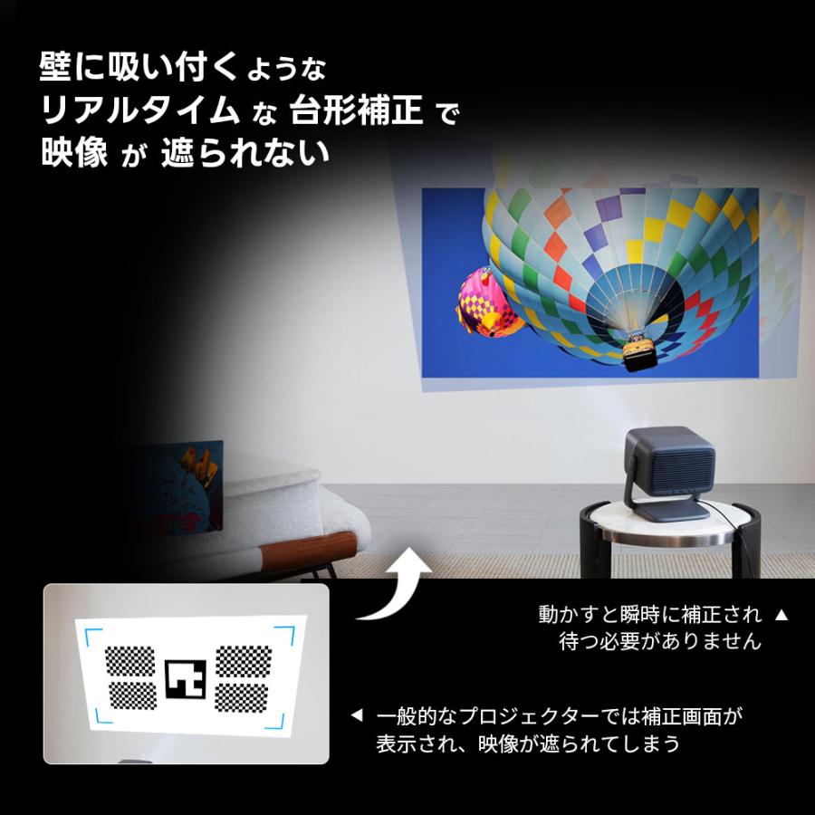 JMGO N1S Ultra 4K プロジェクター レーザー 明るい 高輝度 高 JMGO N1S Ultra 4K プロジェクター レーザー 明るい 高輝度 高