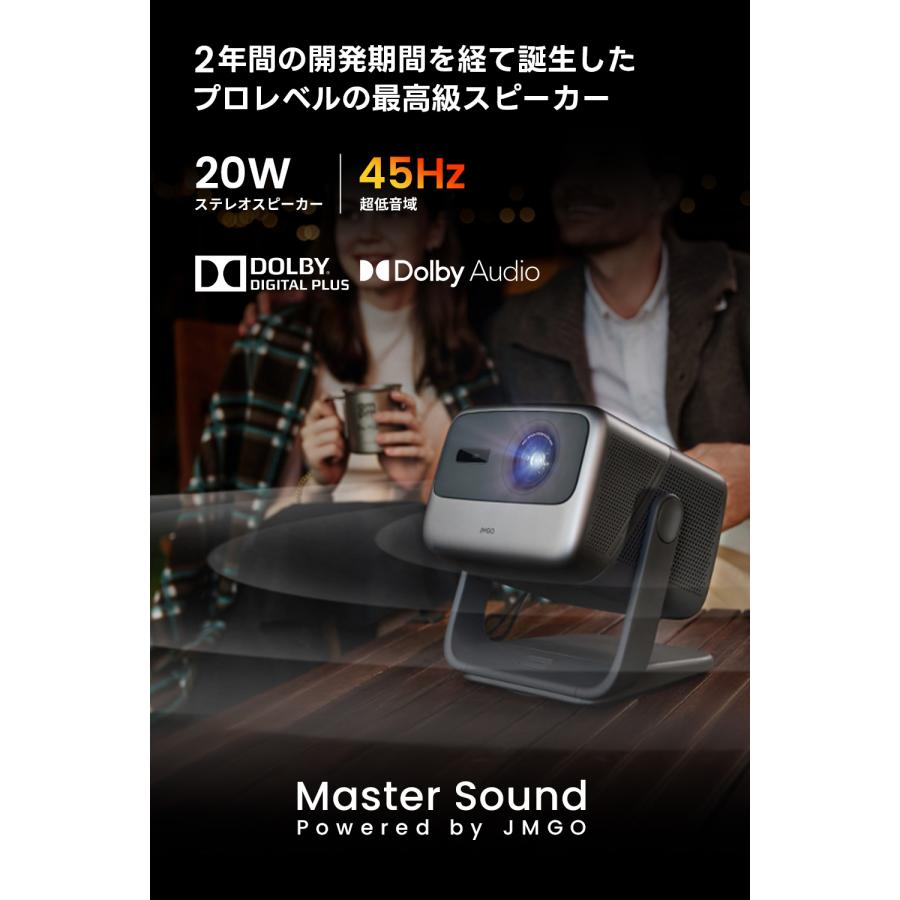 JMGO N1S Pro 4K プロジェクター 明るい 高画質 HDR10 3色