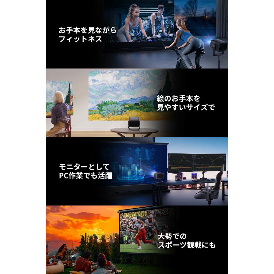 JMGO N1S Ultimate 4K プロジェクター 明るい 高画質 HDR10 3色