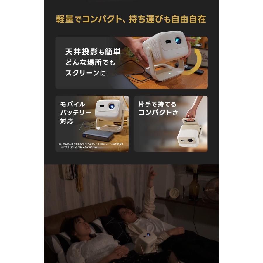 JMGO N1S Nano 新品未開封 JMGO N1S Nano 新品未開封 JMGO N1S Nano 新品未開封 新品・未