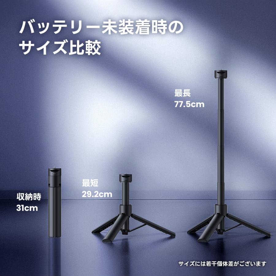JMGO モバイルプロジェクター用バッテリースタンド プロジェクター台の画像