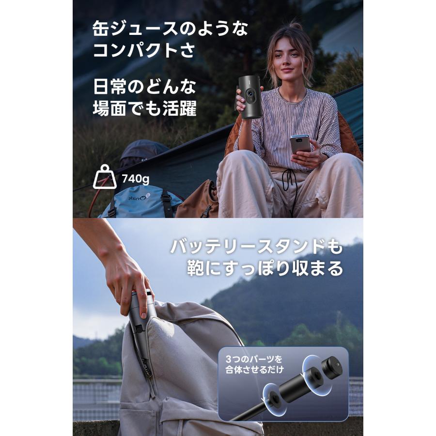 JMGO PicoPlay+ バッテリースタンドセット 縦横2Way 回転ボトル型