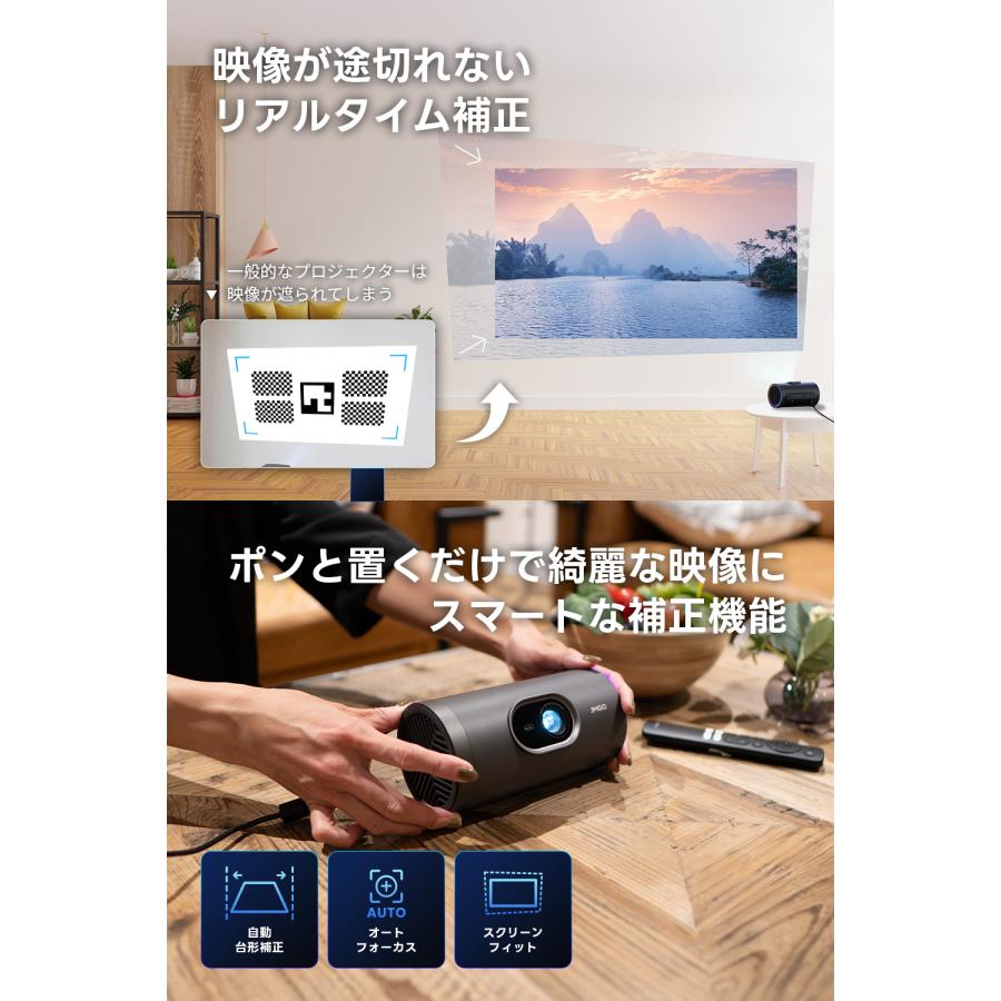 JMGO PicoPlay+ バッテリースタンドセット 縦横2Way 回転ボトル型