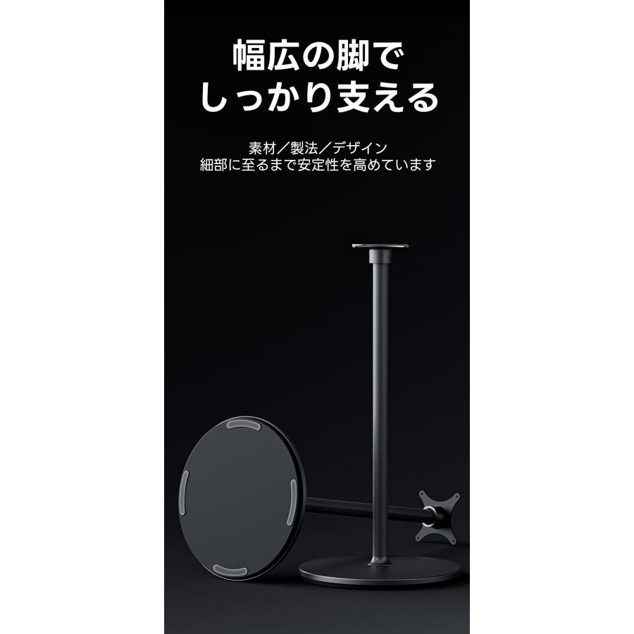 プロジェクタースタンド JMGO N3 Ultimate専用スタンド 角度調節 360度回転 高い安定性 プロジェクター台の画像