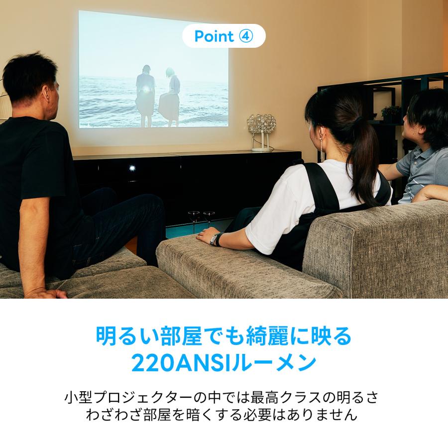 プロジェクター Adget Pocket Projector モバイル バッテリー内蔵 小型 家庭用 小さい 天井投影 インテリア おしゃれ アウトドア Android OS 日本ブランド |  | 08