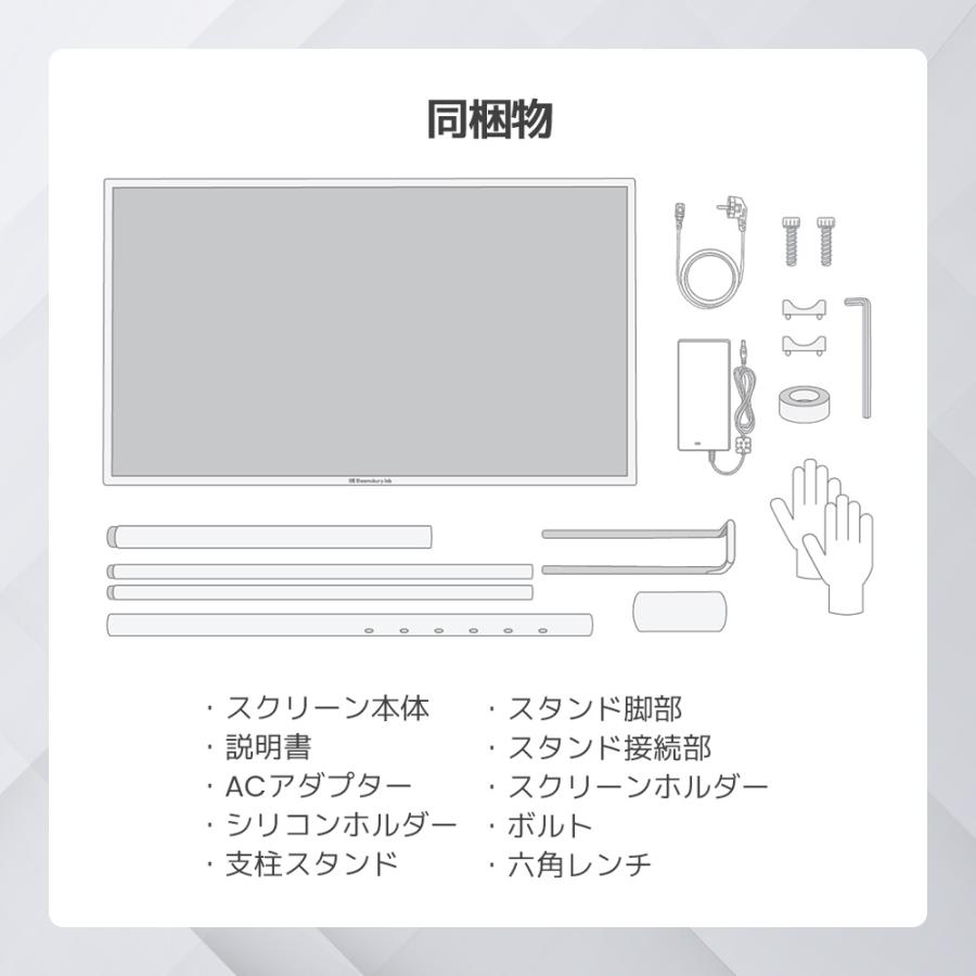 LESHP プロジェクター　スクリーン　台　ケーブルセット Amazon | スタンド付き屋外プロジェクタースクリーン:LEORFI 150インチ