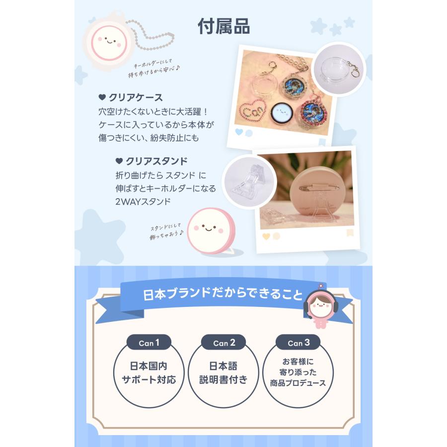 Can-Badge キャンバッジ デジタル缶バッジ 推し活グッズ 画像 動画 スライドショー スマホ転送 キーホルダー スタンド付き 推し 写真 可愛い |  | 10