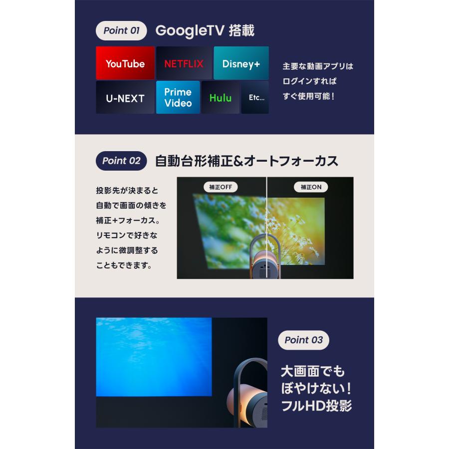 Adget Vesper - Room Light Projector（アジェット ヴェスパー