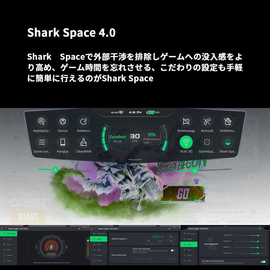 BlackShark4 Pro 12GB/256GB 国内版 マグクーラーセット 