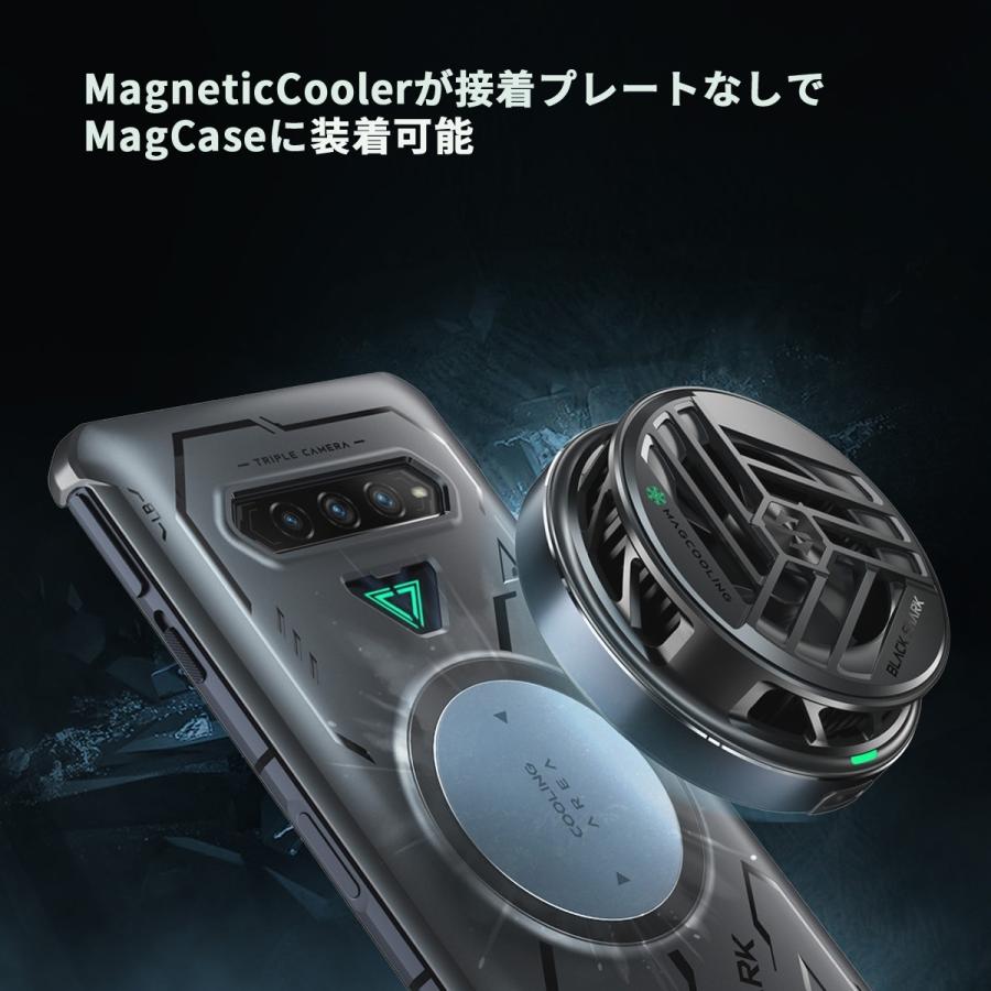 Black Shark 4／４Pro MagCase スマホケース コンパクトに冷却を実現