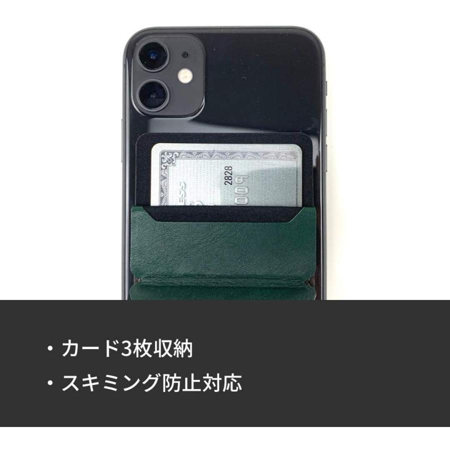 MOFT MOFT X スマホスタンド スマホリング カードケース 世界最薄