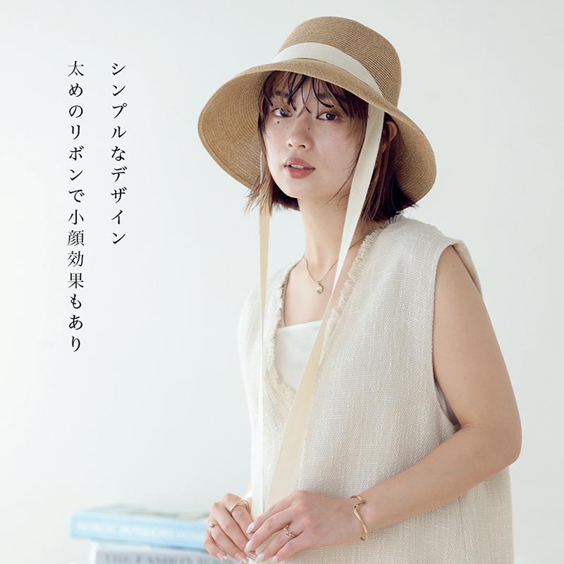 あご紐 リボン 麦わら帽子 春夏 麦わらハット レディース 大きめ 遮光
