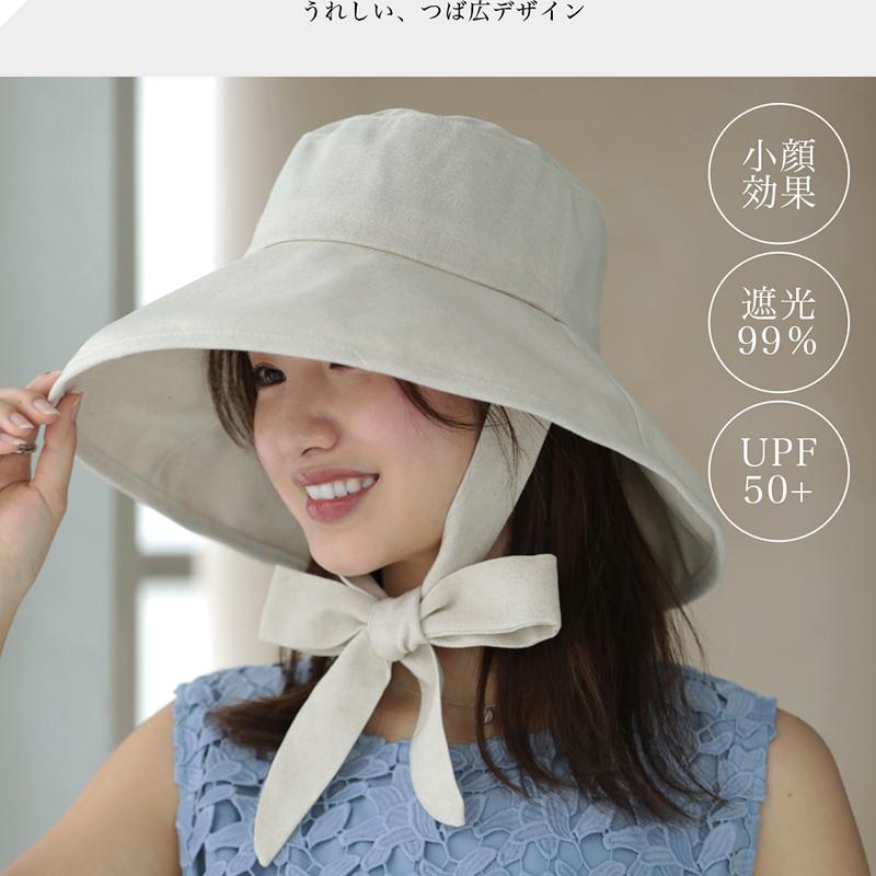 UTAA ストライプハット リボン付き レディース バケットハット 帽子 UTAA ストライプハット リボン付き レディース バケットハット