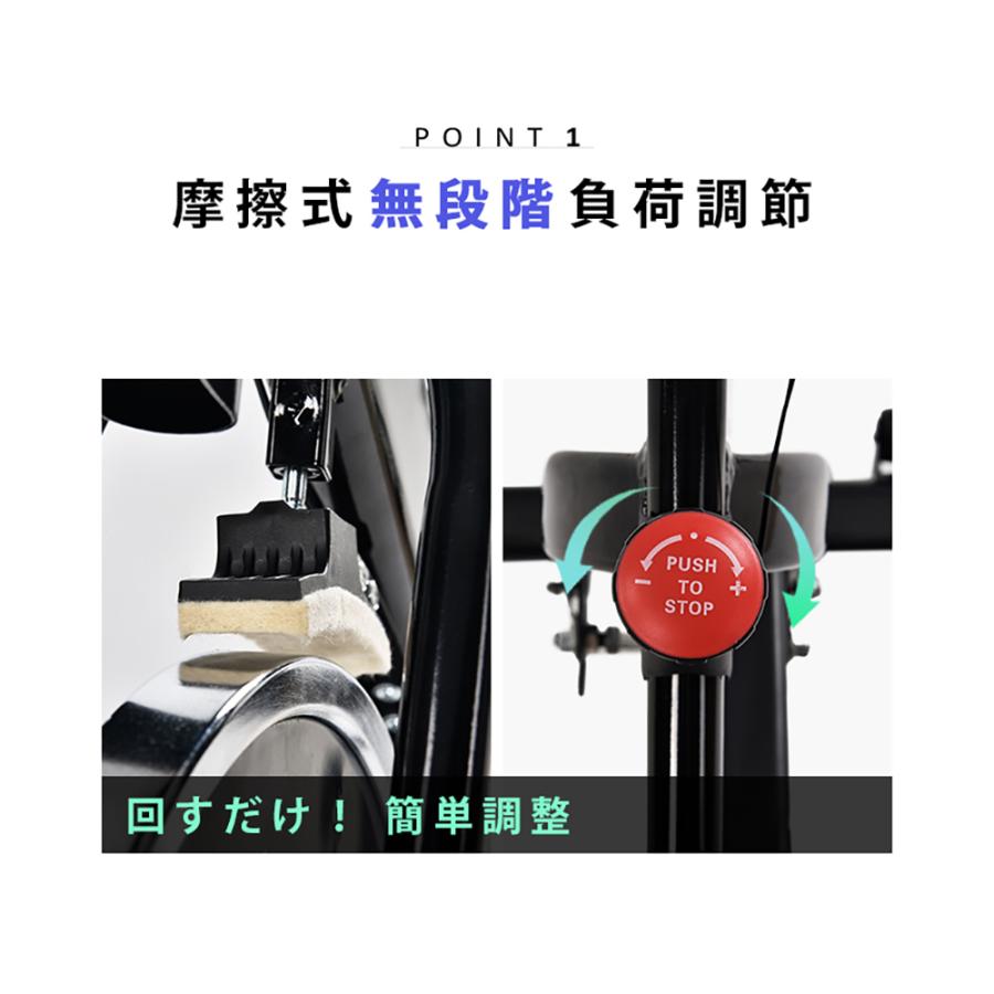 カタログギフトも 一年保証期間 配送日指定可 スピンバイク フィットネスバイク トレーニングバイク コンフォートバイク ダイエット器具 静音 心拍数測定 角度調節 無段階負荷調節 健康家電 Www Classicreplacements Com