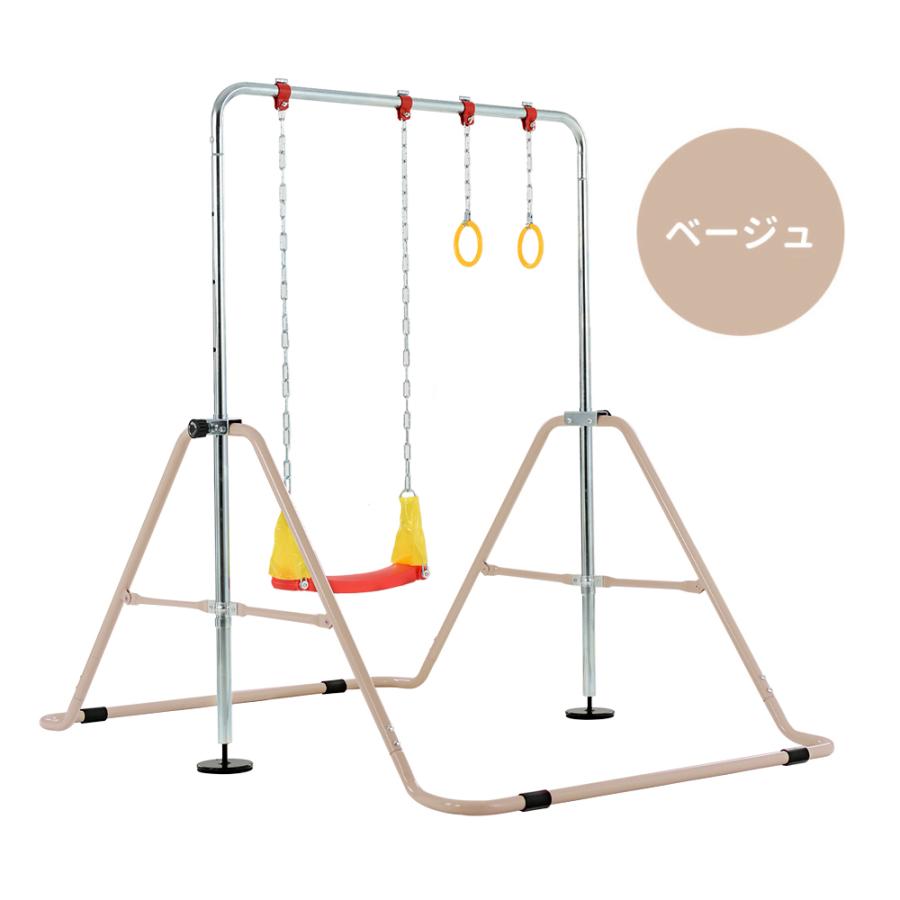 お取り寄せ 鉄棒 室内 屋外 鉄棒 ブランコ 吊り輪 子供用 クリスマス プレゼント その他 トレーディングカード 8 859 Laeknavaktin Is