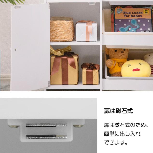 おもちゃ箱 おもちゃ収納ラック 収納棚 扉付き 子ども用家具 木製 キッズ かわいい おしゃれ 分類収納 大容量 :172:TOYO2021 - 通販 - Yahoo!ショッピング おもちゃ箱 おもちゃ収納ラック 収納棚 扉付き 子ども用家具 木製 キッズ かわいい おしゃれ 分類収納 大容量 :172:TOYO2021 - 通販 - Yahoo!ショッピング