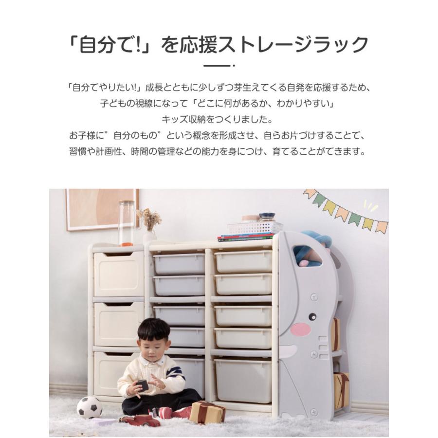 新品本物 分類収納 鯨 おしゃれ 大容量 かわいい 収納ボックス付き おもちゃ収納 収納ラック おもちゃ箱 おもちゃ収納ボックス 配送日指定可 一年保証期間 子供部屋家具 Shubhdigitalagency Com