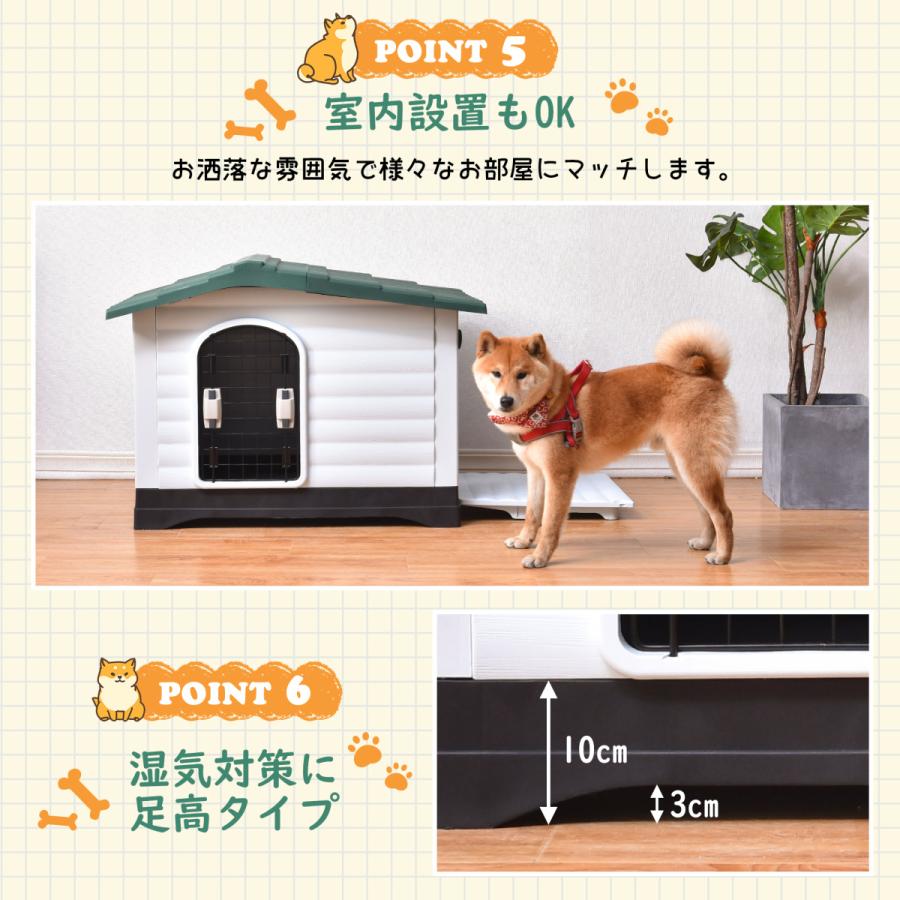 犬小屋 ペットケージ ペットハウス 犬舎 室内 屋外用 ドア付き 中型犬 小型犬 犬 防風 防水 換気 通気性 頑丈 耐久 おしゃれ 洗える プラスチック製 394 Toyo21 通販 Yahoo ショッピング