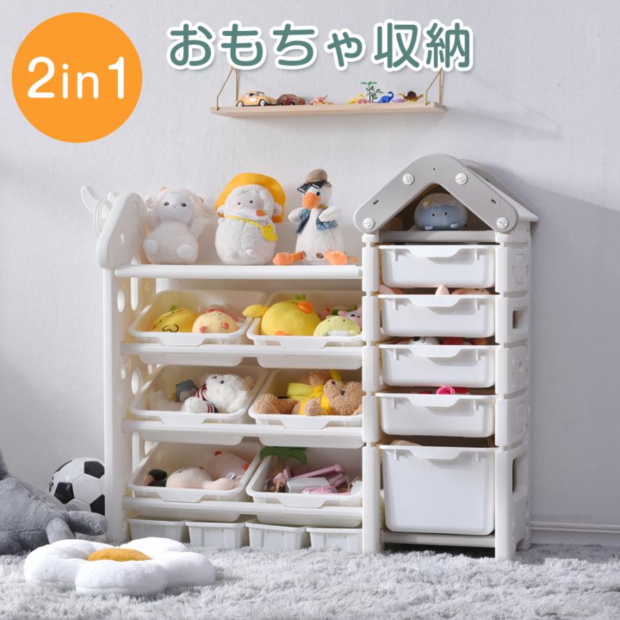 おもちゃ箱 おもちゃ収納ラック おもちゃ収納 収納ラック 棚 収納ケース 大容量 かわいい おしゃれ 分類収納 400 Toyo21 通販 Yahoo ショッピング