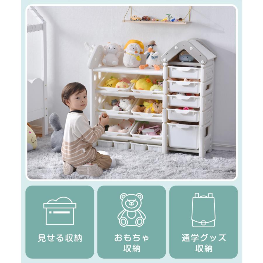 最新最全の おもちゃ収納ラック 収納ラック おもち収納 おもちゃ箱 収納ボックス 棚 収納ケース 大容量 かわいい おしゃれ Materialworldblog Com