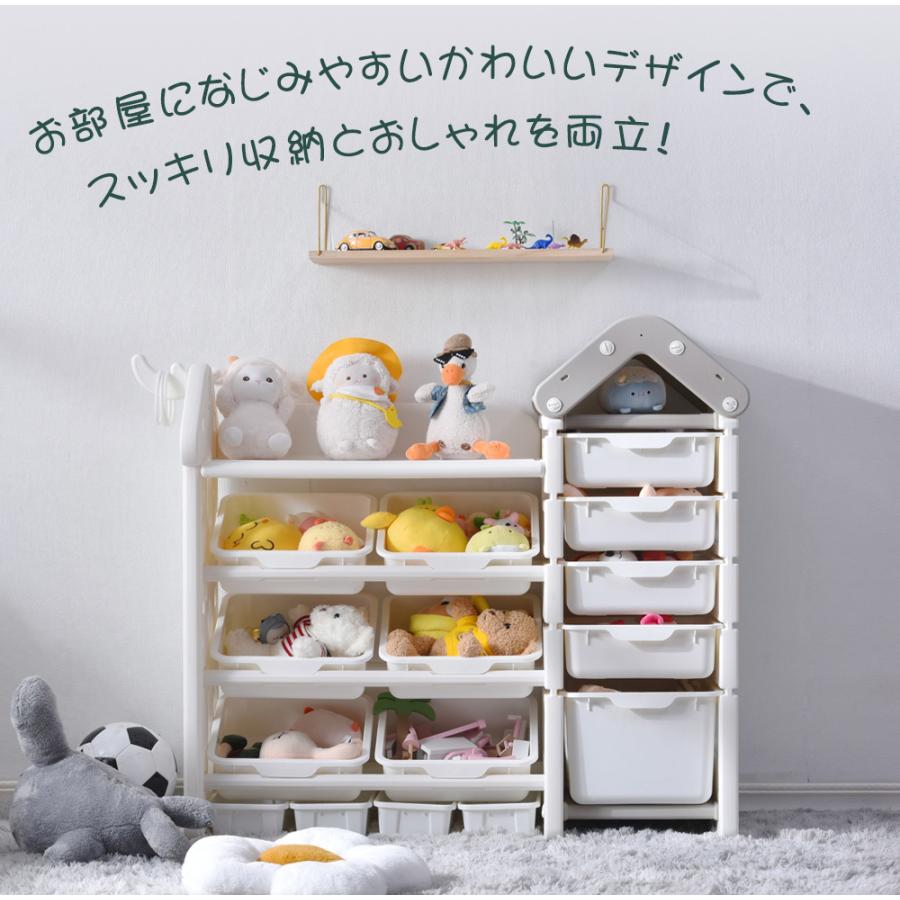 最新最全の おもちゃ収納ラック 収納ラック おもち収納 おもちゃ箱 収納ボックス 棚 収納ケース 大容量 かわいい おしゃれ Materialworldblog Com