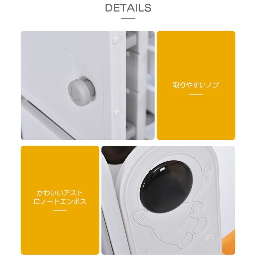 おもちゃ箱 おもちゃ収納ラック 収納ラック おしゃれ 大容量 おもちゃ収納 収納ケース 玩具箱 キッズ かわいい 分類収納 おもちゃ箱 分類収納 X1300553041(11369円)