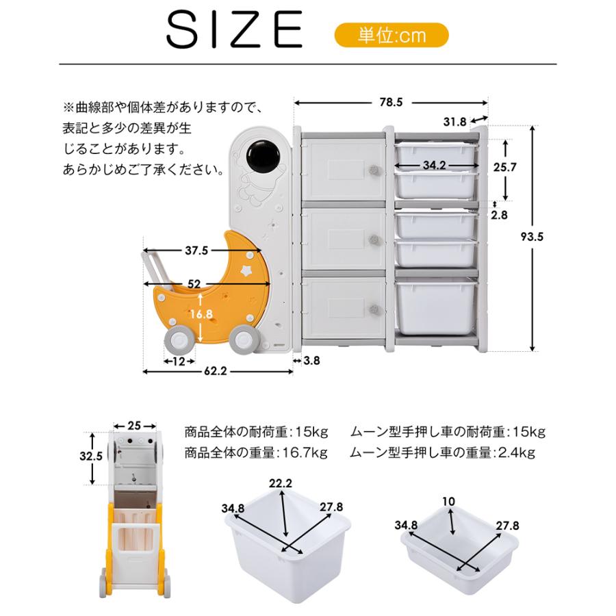 おもちゃ箱 おもちゃ収納ラック 収納ラック おしゃれ 大容量 おもちゃ収納 収納ケース 玩具箱 キッズ かわいい 分類収納 おもちゃ箱 分類収納 X1300553041(11369円)