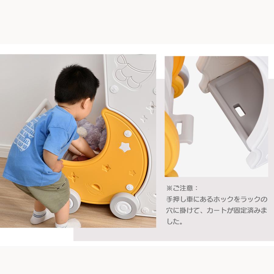 おもちゃ箱 おもちゃ収納ラック 収納ラック おしゃれ 大容量 おもちゃ収納 収納ケース 玩具箱 キッズ かわいい 分類収納 おもちゃ箱 分類収納 X1300553041(11369円)