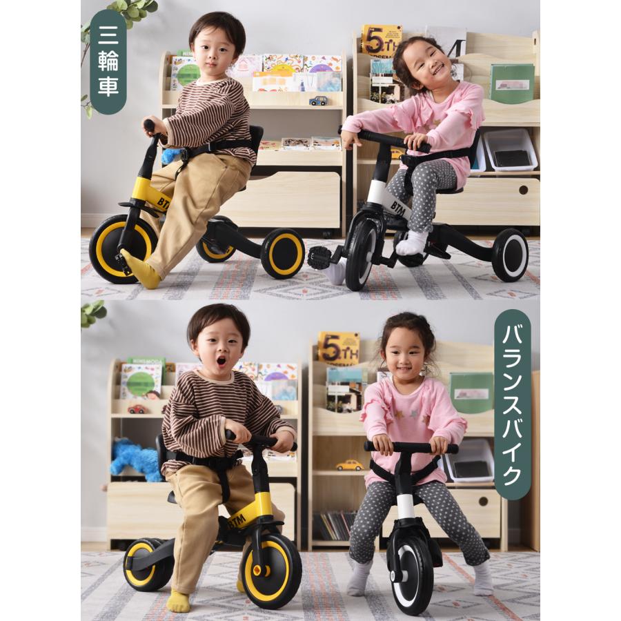 三輪車 子供用三輪車 自転車 1歳 2歳 3歳 手押し棒付き 折りたたみ 