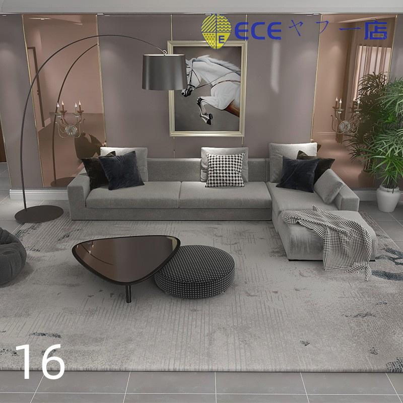 ラグ カーペット 四季 北欧 洗える 毛無し プリント 掃除簡単 ぺット