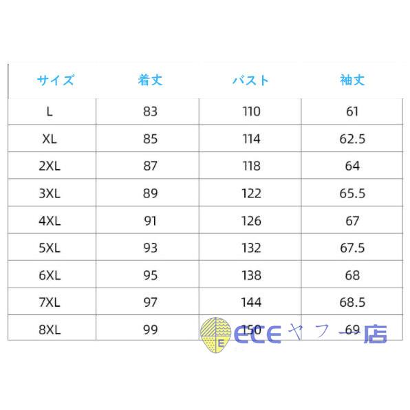 フード付き カップル 男女兼用 中綿コート メンズ ロングパーカー ロングコート 秋冬 厚手 防寒着 ポケット付き メンズ 0代 40代 53代｜2022ece｜09