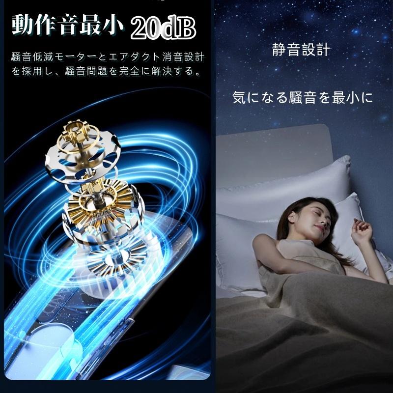 2025最新型 ネッククーラー 冷風機 首かけ扇風機 冷風扇 首掛け
