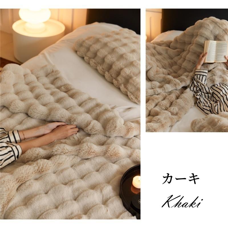 Ofen 毛布 ふわとろ毛布 爆買 ポイント利用 ブランケット ソファー