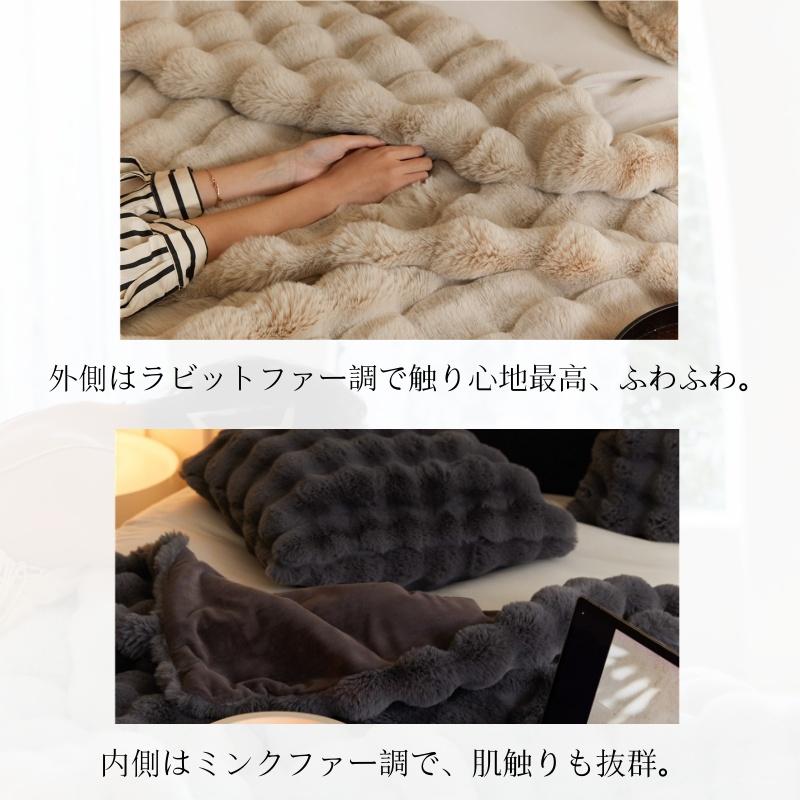 お得！SaleSupreme ENO er ブランケット お得！SaleSupreme ENO er ブランケット お得！SaleSupreme ENO