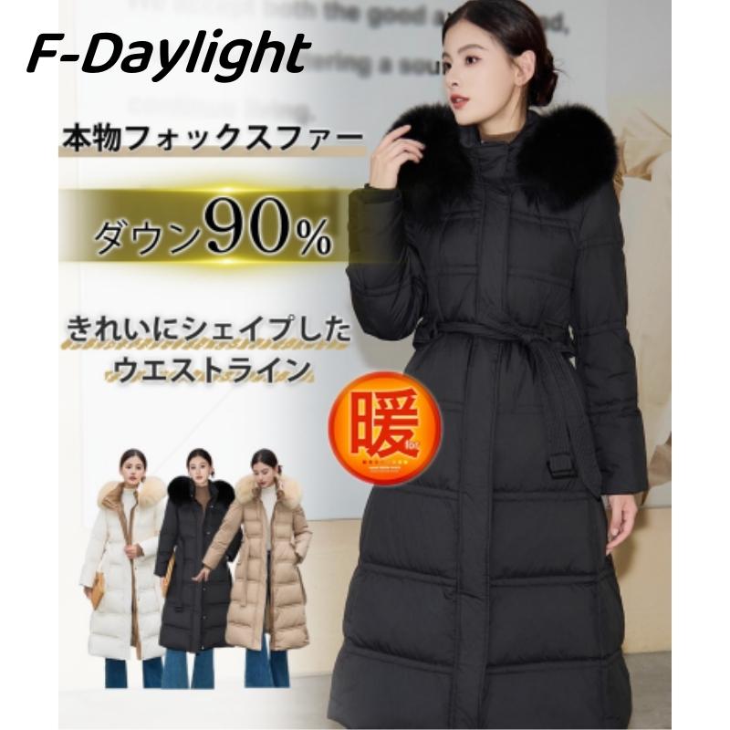 FーDaylight F-Daylight ダウンコート レディース ダウンジャケット